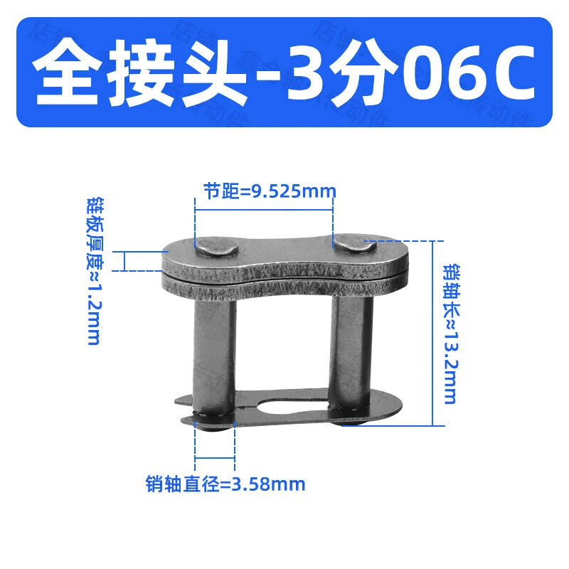 Chain Connecting Links Standard Carbon Steel Roller Chain Fast Post Full/Half