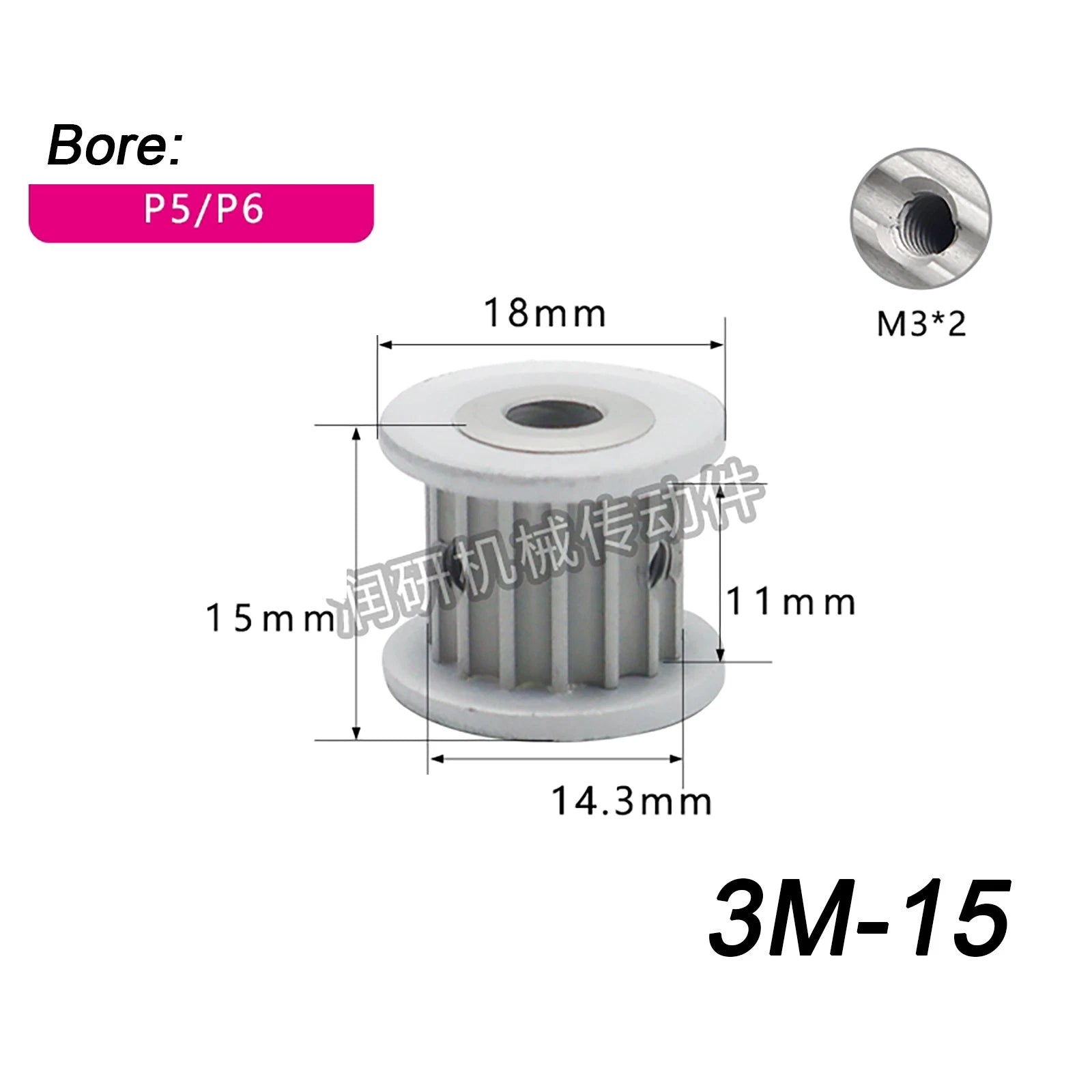 3M HTD Timing Pulley 3mm pitch 11mm Belt Width Smooth Idler Drive Spring Clamp