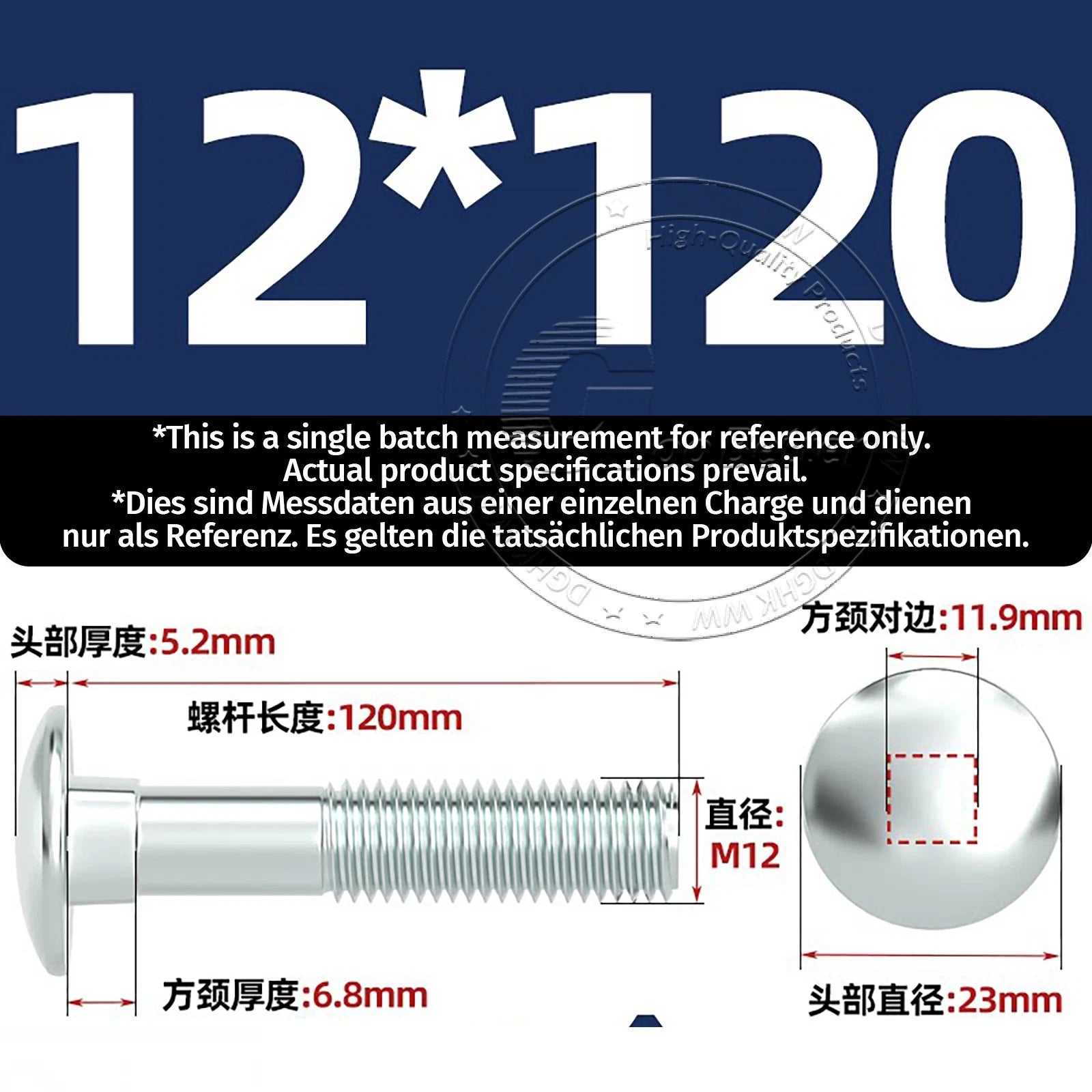 M4–M12 Zinc-Plated Cup Square Carriage Bolts with Flange Nuts | 8–150mm