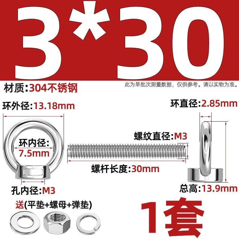 A2 Stainless Steel Lifting Eye Bolts + Nuts & Washers M4 M5 M6 M8 M10 M12 to M24