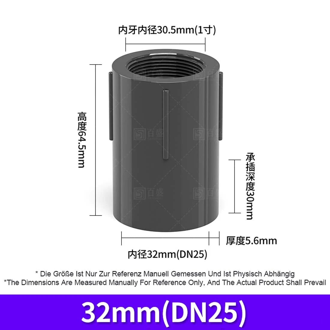 PVC Nipple Bsp Female Threaded Pressure Fittings Pipe Fitting ID 20mm~63mm Grey