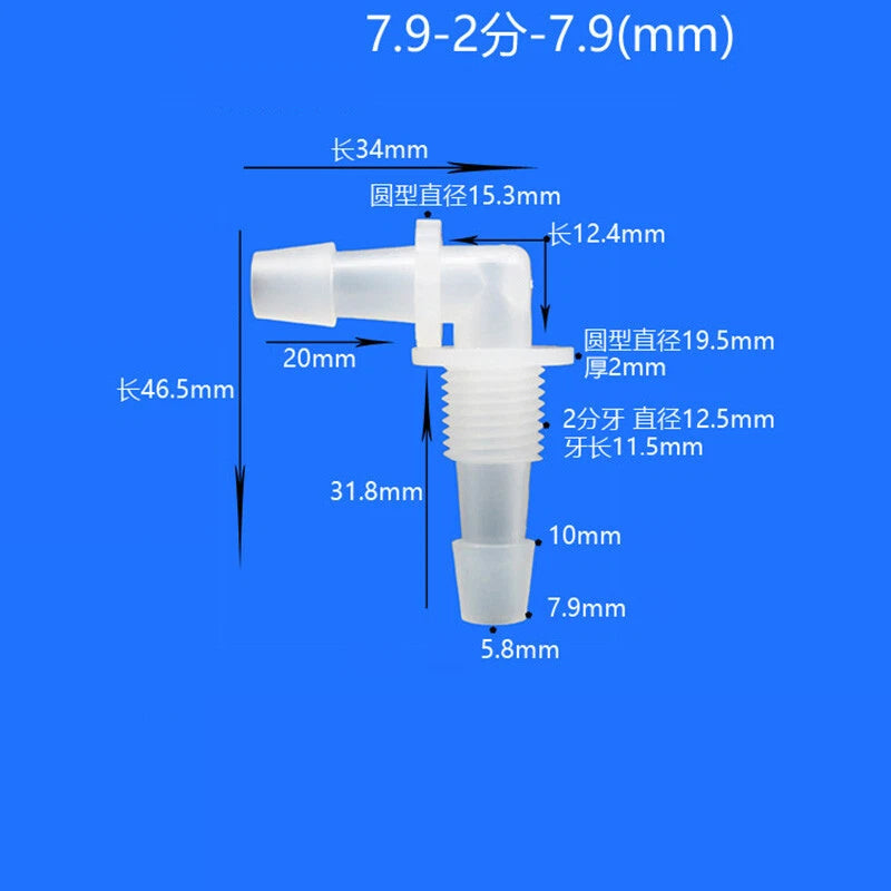 90 Degree Barbed Hose Fitting — Male Thread Plastic Elbow Connector for Air & Water Lines