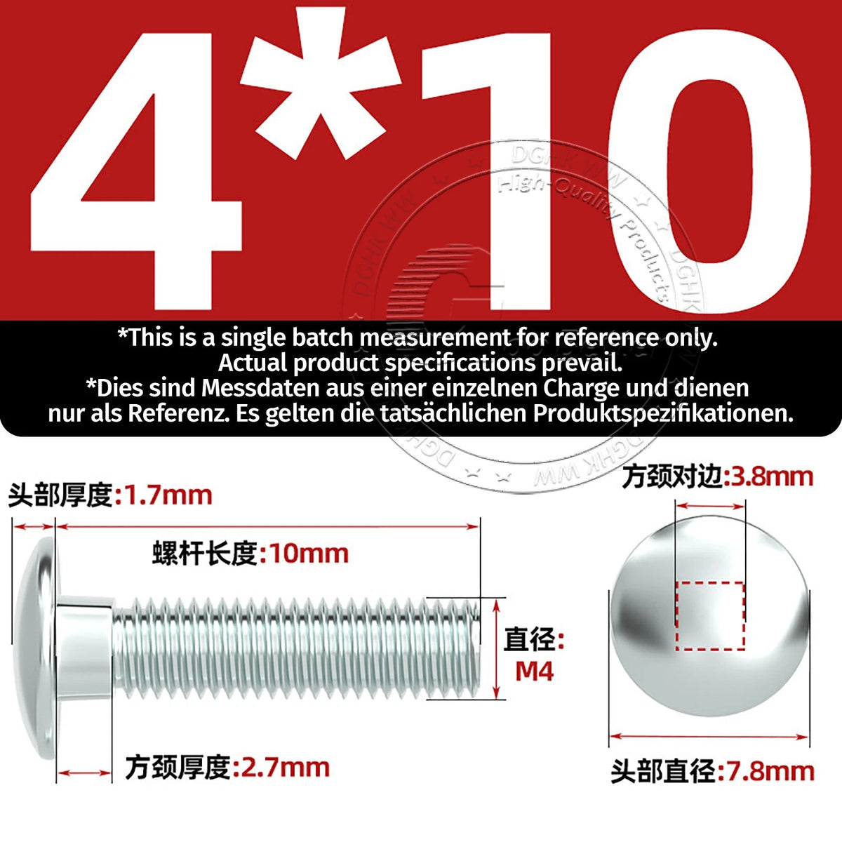 M4–M12 Zinc-Plated Cup Square Carriage Bolts with Flange Nuts | 8–150mm