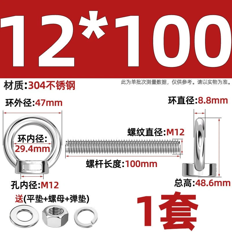 A2 Stainless Steel Lifting Eye Bolts + Nuts & Washers M4 M5 M6 M8 M10 M12 to M24