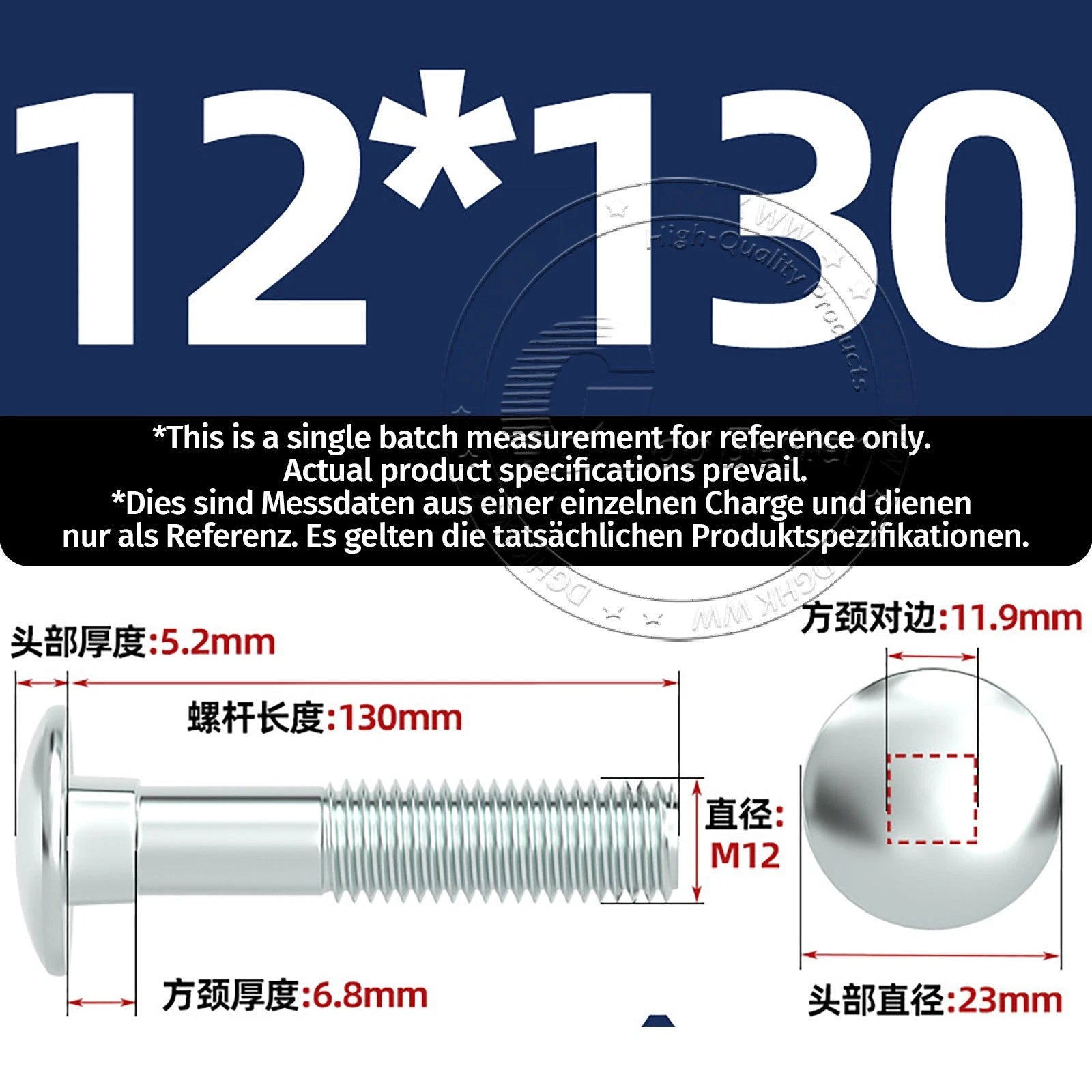 M4–M12 Zinc-Plated Cup Square Carriage Bolts with Flange Nuts | 8–150mm