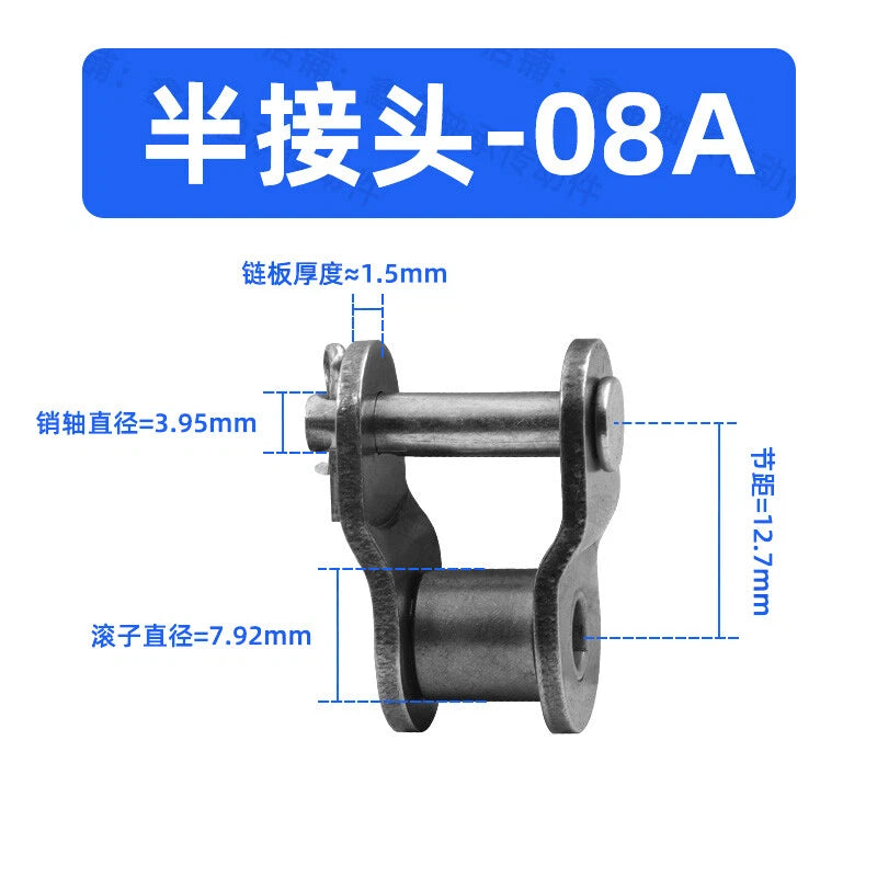Chain Connecting Links Standard Carbon Steel Roller Chain Fast Post Full/Half