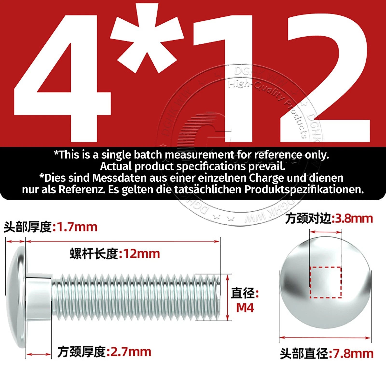 M4–M12 Zinc-Plated Cup Square Carriage Bolts with Flange Nuts | 8–150mm