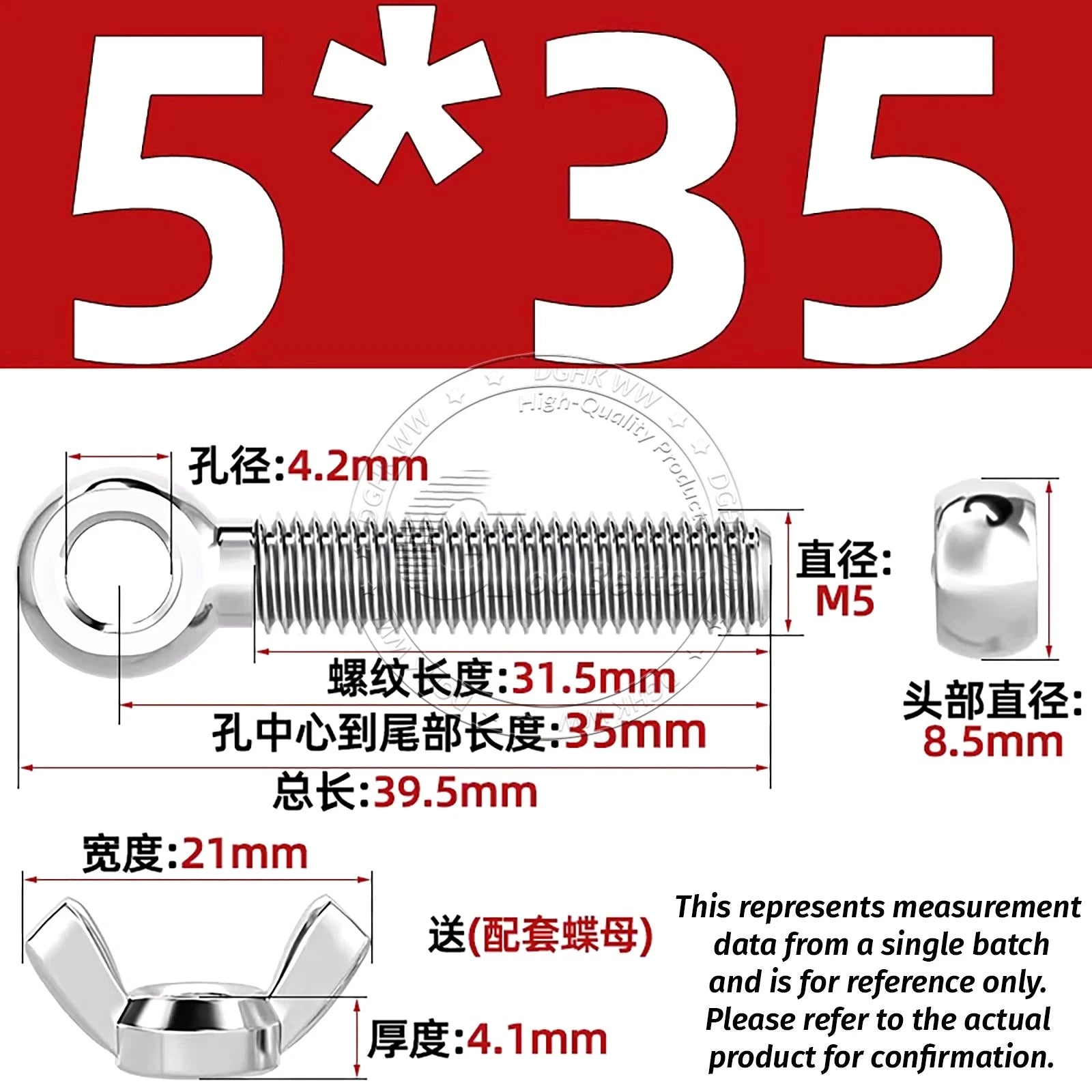 Eye Bolts with Nut — Forged Stainless Steel Threaded Ring Hanging Screws