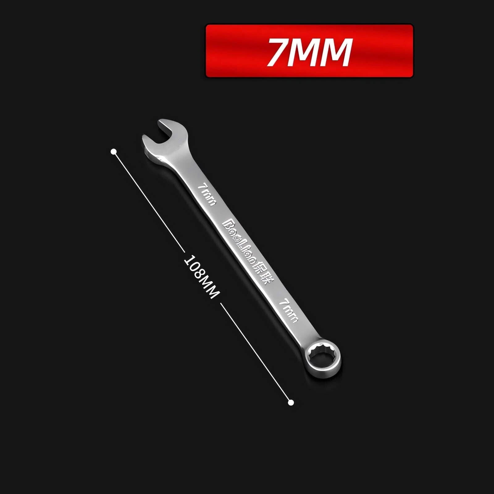 Matt Combination Wrench Set Ignition Spanner Steel Tools Metric SAE 6MM-50MM