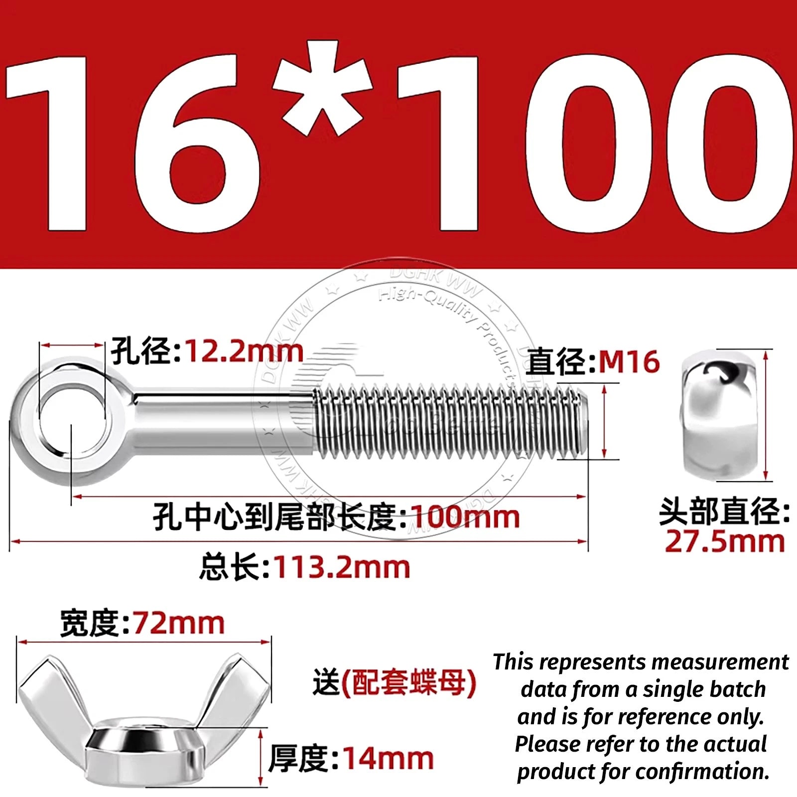 Eye Bolts with Nut — Forged Stainless Steel Threaded Ring Hanging Screws
