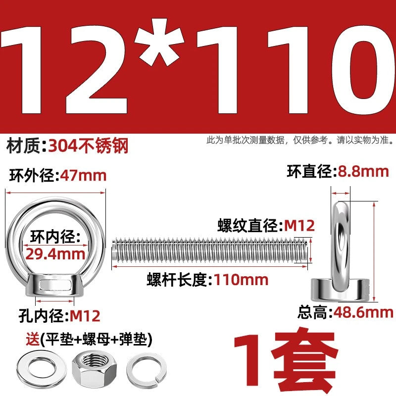 A2 Stainless Steel Lifting Eye Bolts + Nuts & Washers M4 M5 M6 M8 M10 M12 to M24