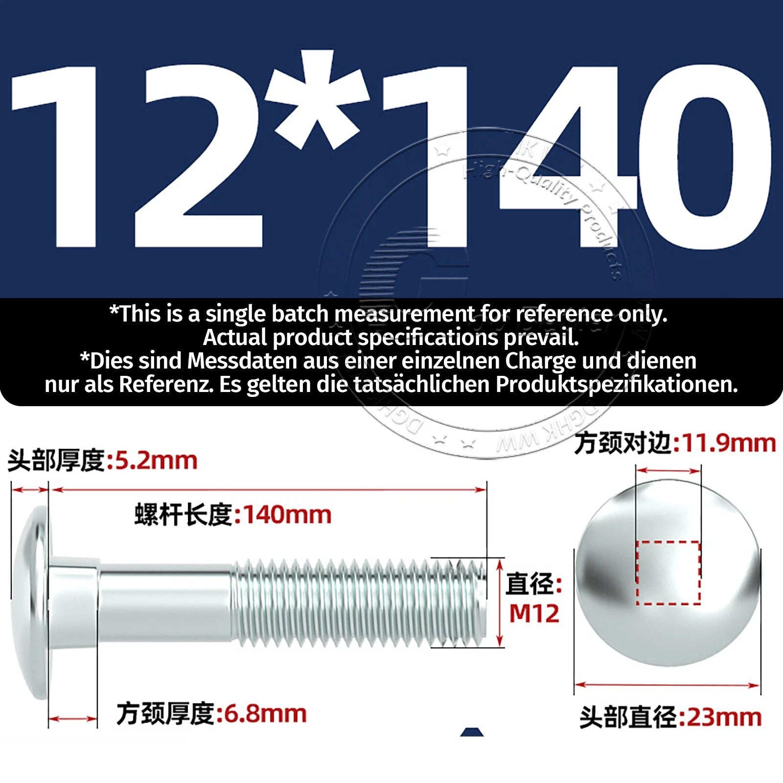 M4–M12 Zinc-Plated Cup Square Carriage Bolts with Flange Nuts | 8–150mm