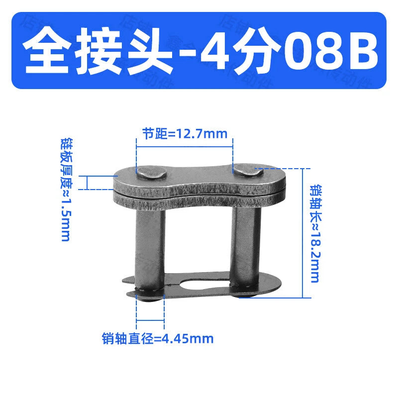 Chain Connecting Links Standard Carbon Steel Roller Chain Fast Post Full/Half