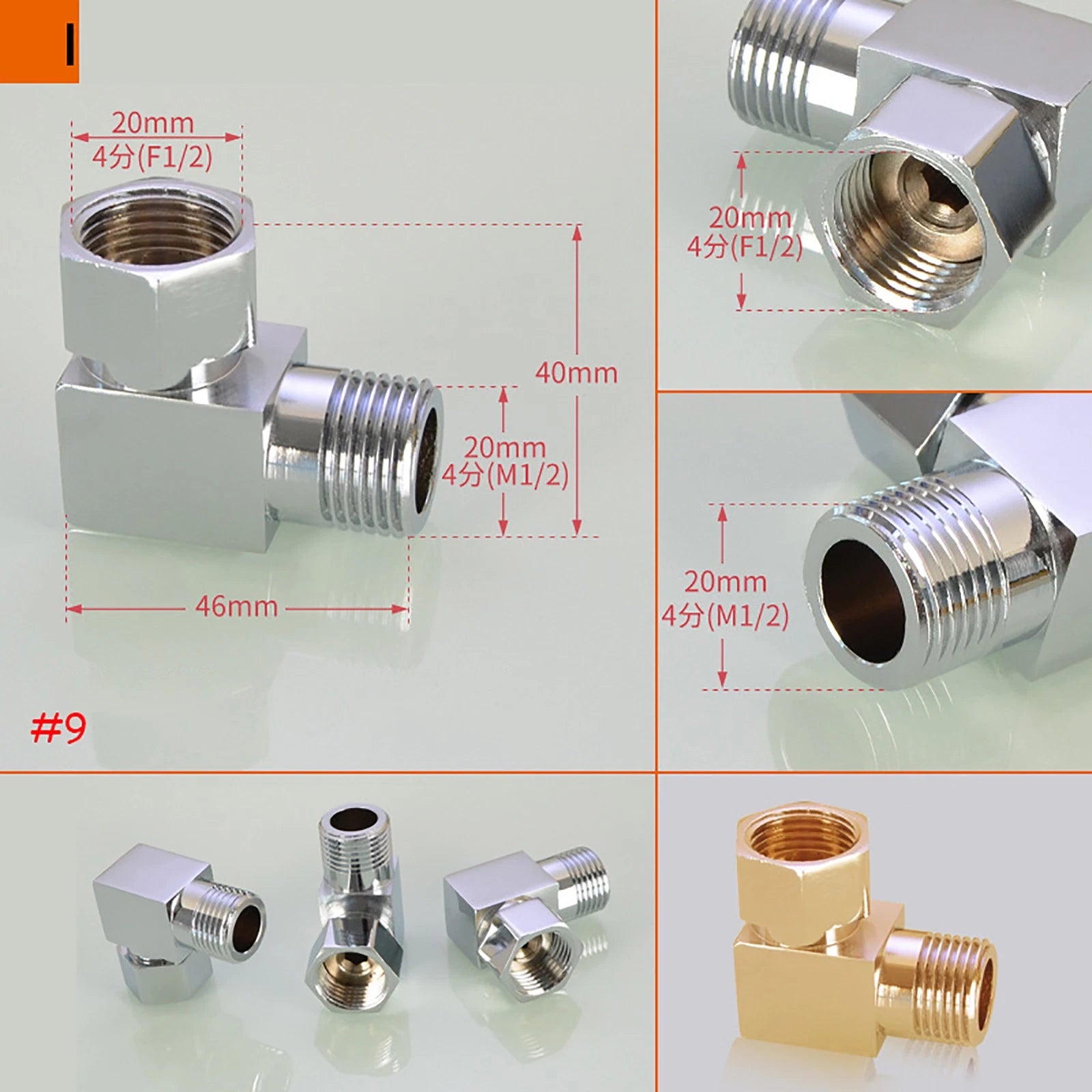 1/2" Chrome Brass Pipe Fittings – Tee & Elbow Connectors (Multiple Thread Types)