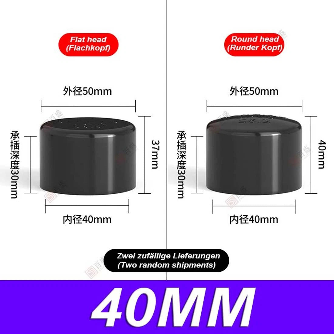 PVC Cap End Caps Plug Blanking 20~900mm Dark Grey Adhesive Drain Pipe Fittings