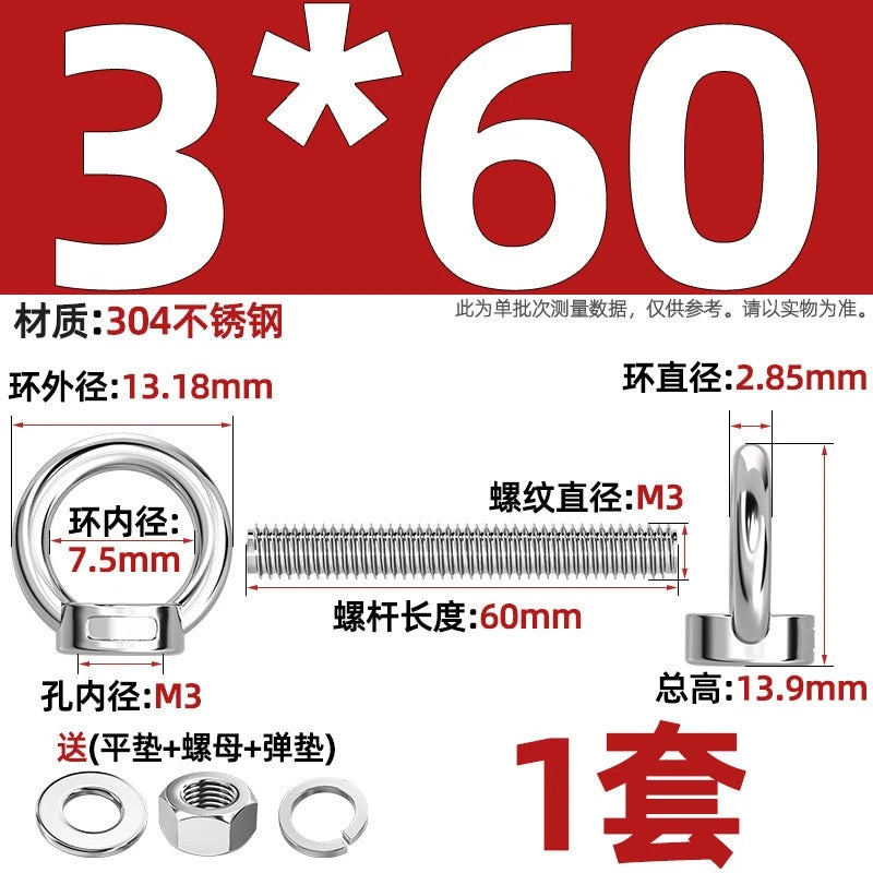 A2 Stainless Steel Lifting Eye Bolts + Nuts & Washers M4 M5 M6 M8 M10 M12 to M24