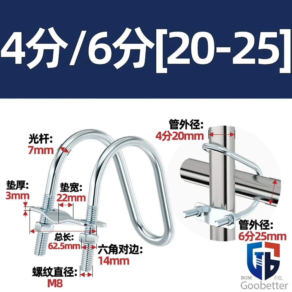 U-BOLTS NUTS & WASHERS ZINC PLATED BSP STANDARD PIPE U-CLAMP NOMINAL BORE SIZES