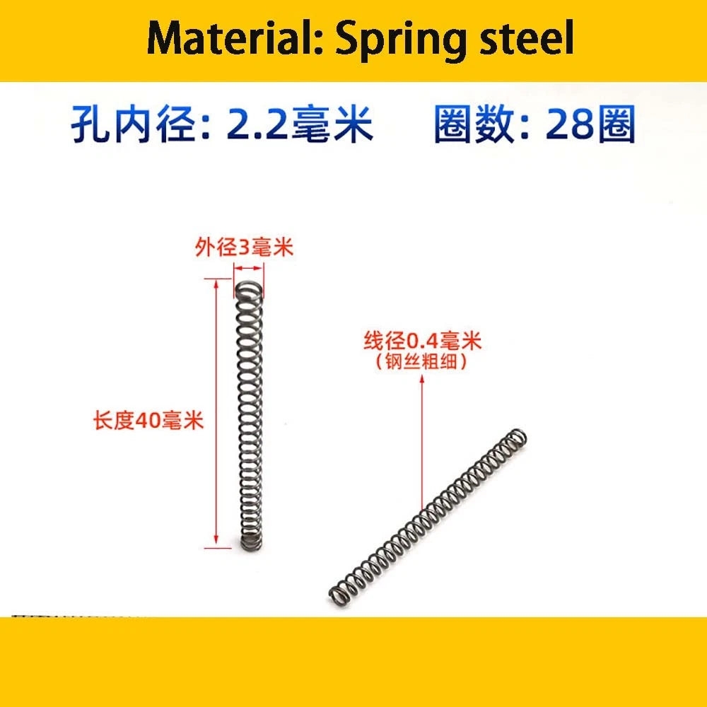 Spring Steel Small Compression Spring 0.2/0.3/0.4mm Wire Diameter 3-50mm Length