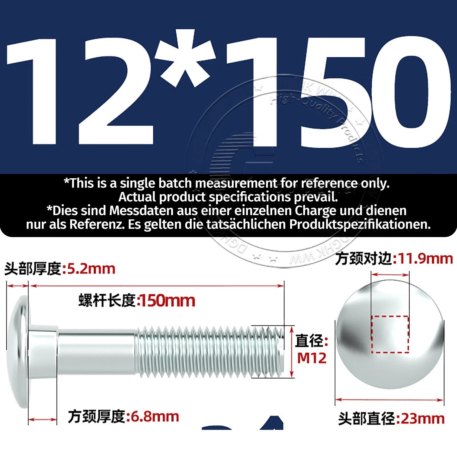 M4–M12 Zinc-Plated Cup Square Carriage Bolts with Flange Nuts | 8–150mm