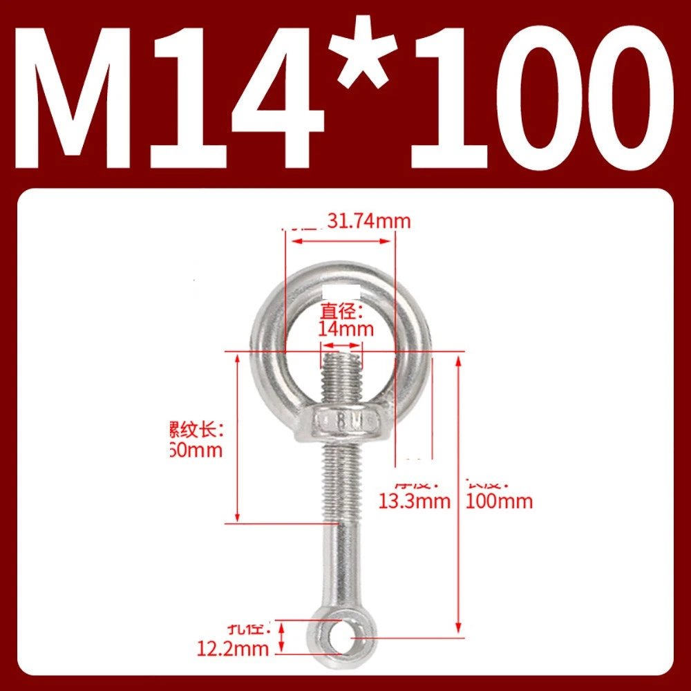 M14–M24 Lifting Eye Bolt & Eye Nut Set | 304 Stainless Steel | 50–200mm - HomeDIYer