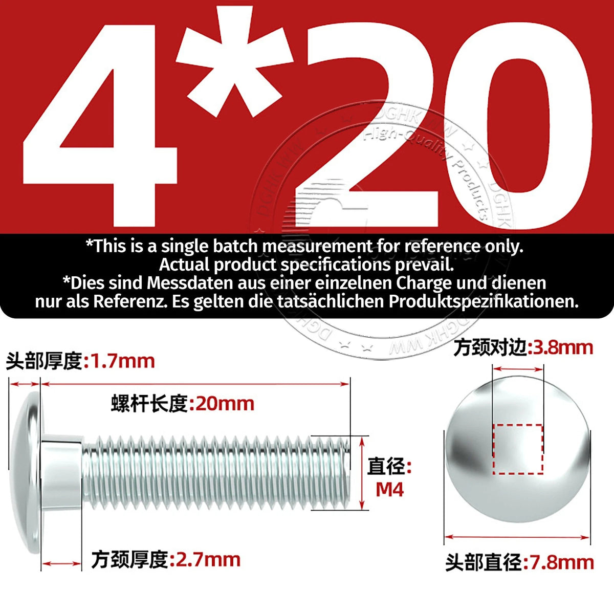 M4–M12 Zinc-Plated Cup Square Carriage Bolts with Flange Nuts | 8–150mm