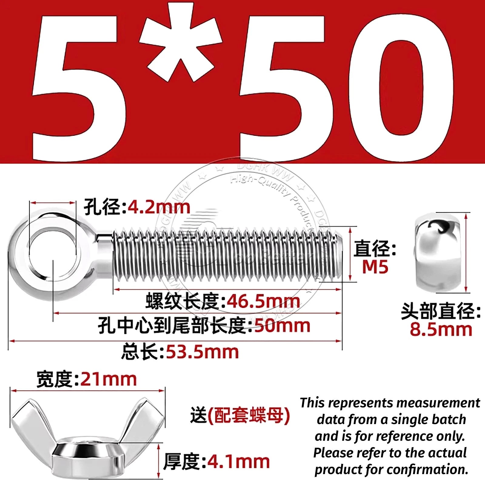 Eye Bolts with Nut — Forged Stainless Steel Threaded Ring Hanging Screws
