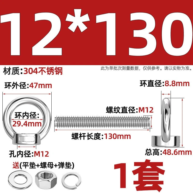 A2 Stainless Steel Lifting Eye Bolts + Nuts & Washers M4 M5 M6 M8 M10 M12 to M24