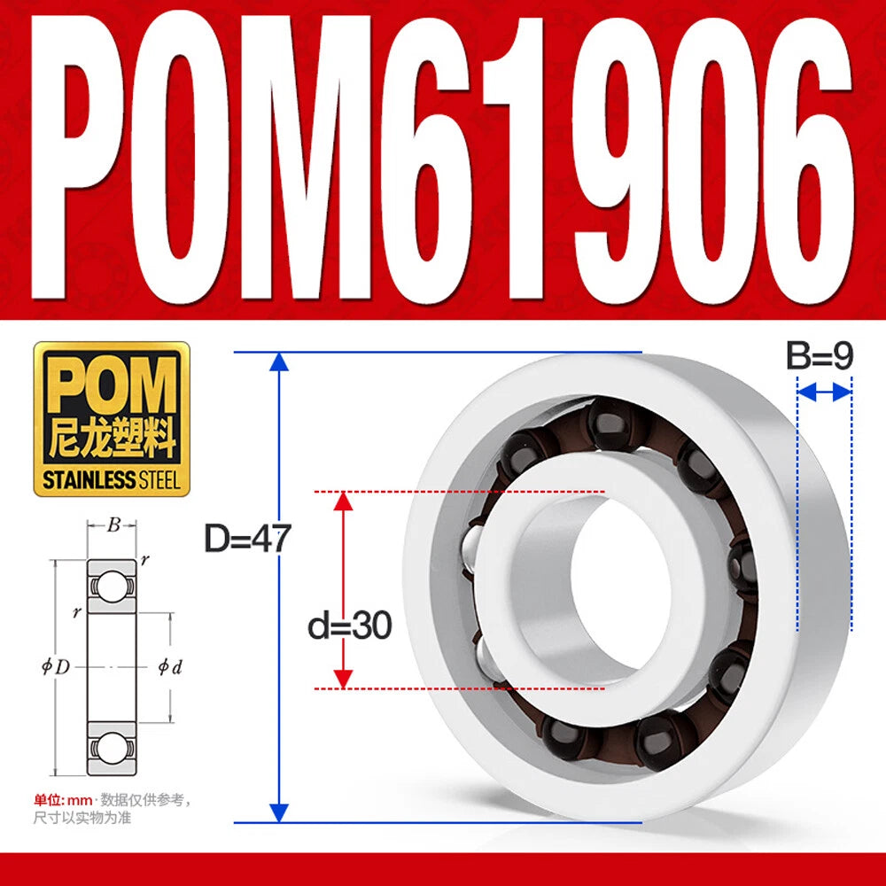 POM Plastic Bearing Glass Ball Miniature Deep Groove Ball Bearings Various Sizes