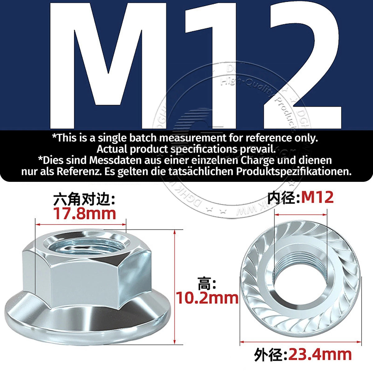 M4–M12 Zinc-Plated Cup Square Carriage Bolts with Flange Nuts | 8–150mm