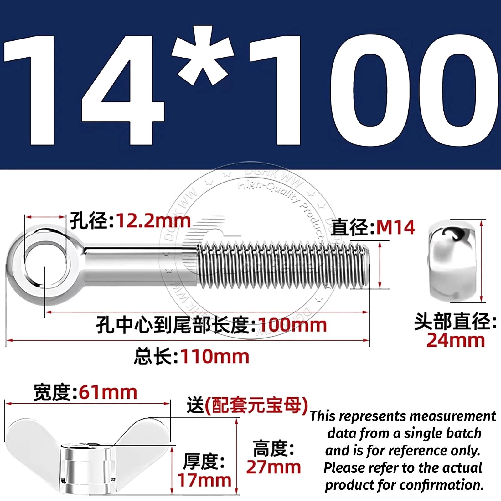 Eye Bolts with Nut — Forged Stainless Steel Threaded Ring Hanging Screws