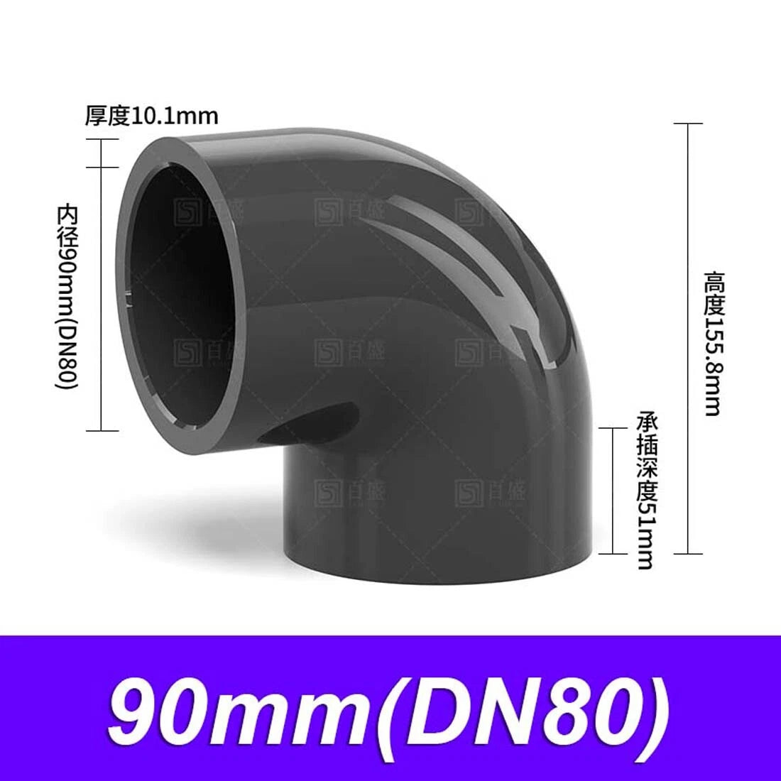PVC - Grey Pressure 90 Degree Bend - Pond Pipe Fittings 16 20 25 32 40 50~110mm