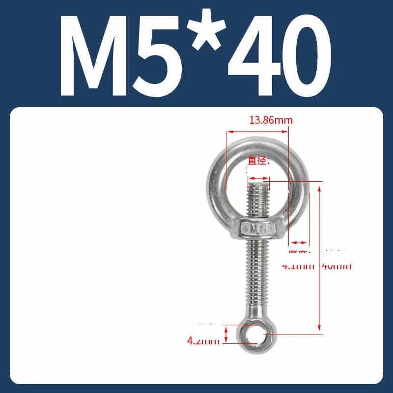 A2 Stainless Steel Eye Bolts with Nut — M5 M6 M8 M10 M12 Threaded Ring Screws - HomeDIYer