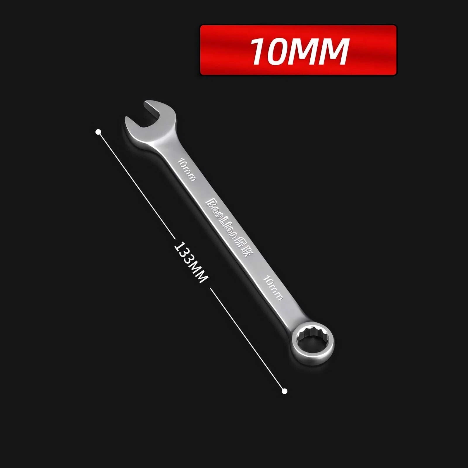 Matt Combination Wrench Set Ignition Spanner Steel Tools Metric SAE 6MM-50MM