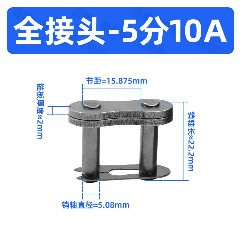 Chain Connecting Links Standard Carbon Steel Roller Chain Fast Post Full/Half