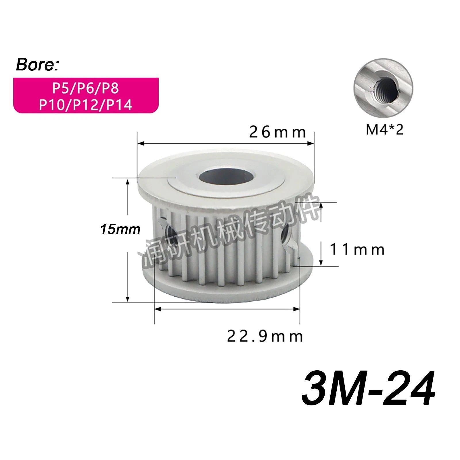 3M HTD Timing Pulley 3mm pitch 11mm Belt Width Smooth Idler Drive Spring Clamp