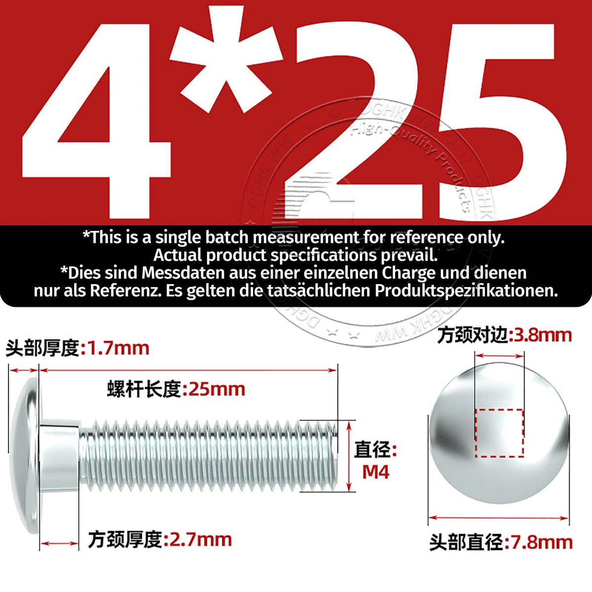 M4–M12 Zinc-Plated Cup Square Carriage Bolts with Flange Nuts | 8–150mm