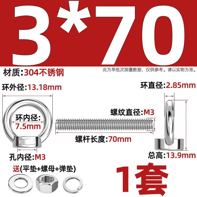 A2 Stainless Steel Lifting Eye Bolts + Nuts & Washers M4 M5 M6 M8 M10 M12 to M24