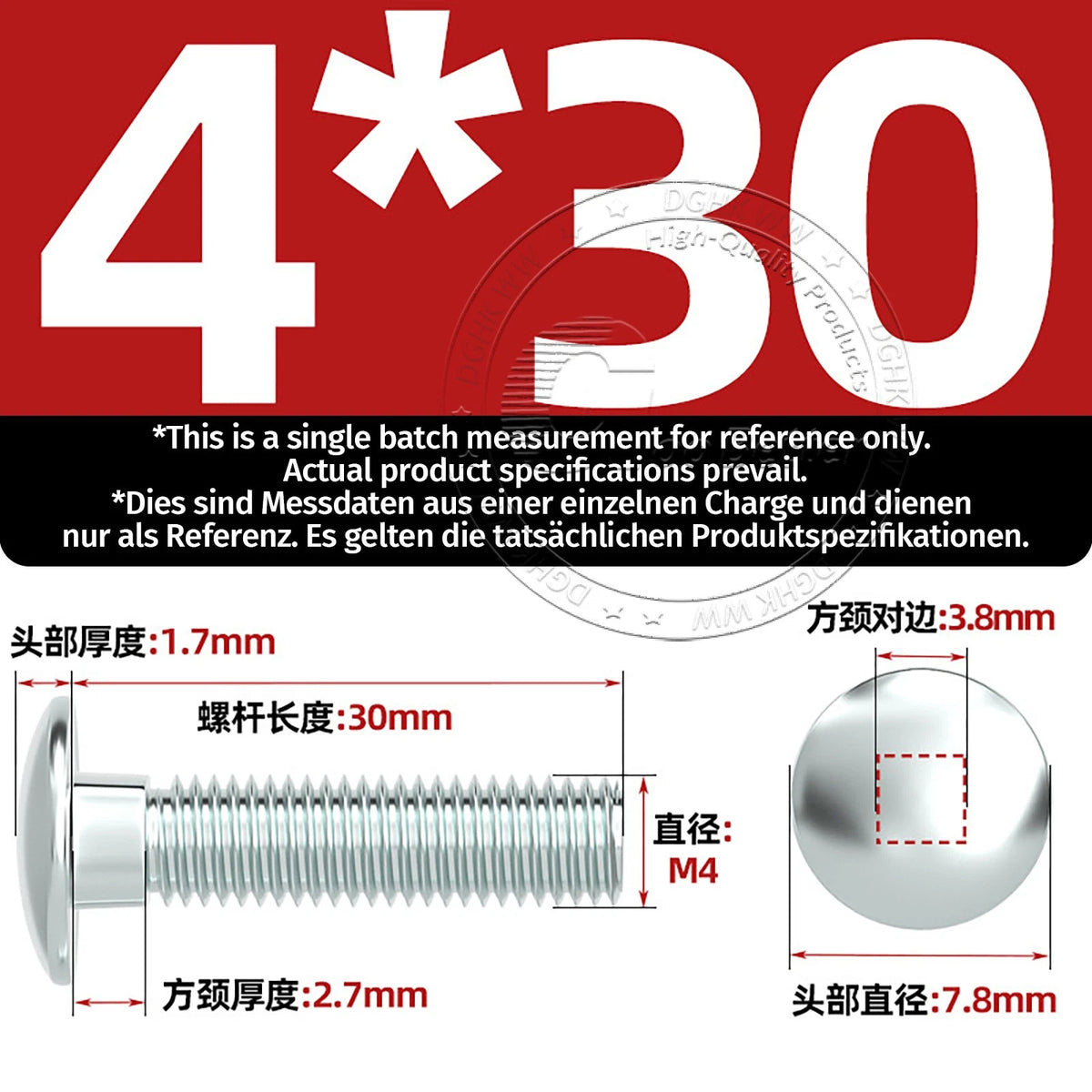 M4–M12 Zinc-Plated Cup Square Carriage Bolts with Flange Nuts | 8–150mm