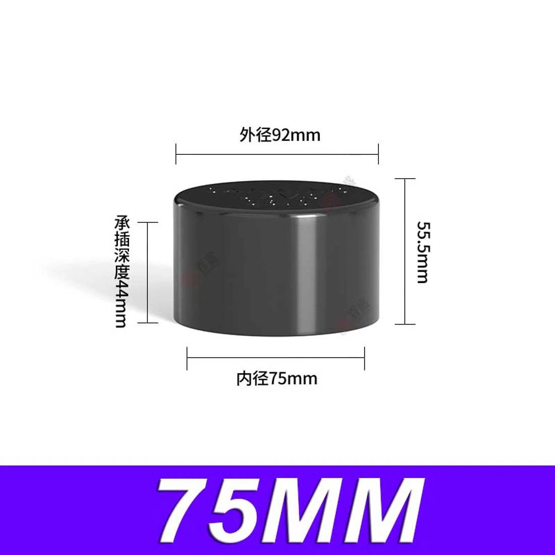 PVC Cap End Caps Plug Blanking 20~900mm Dark Grey Adhesive Drain Pipe Fittings
