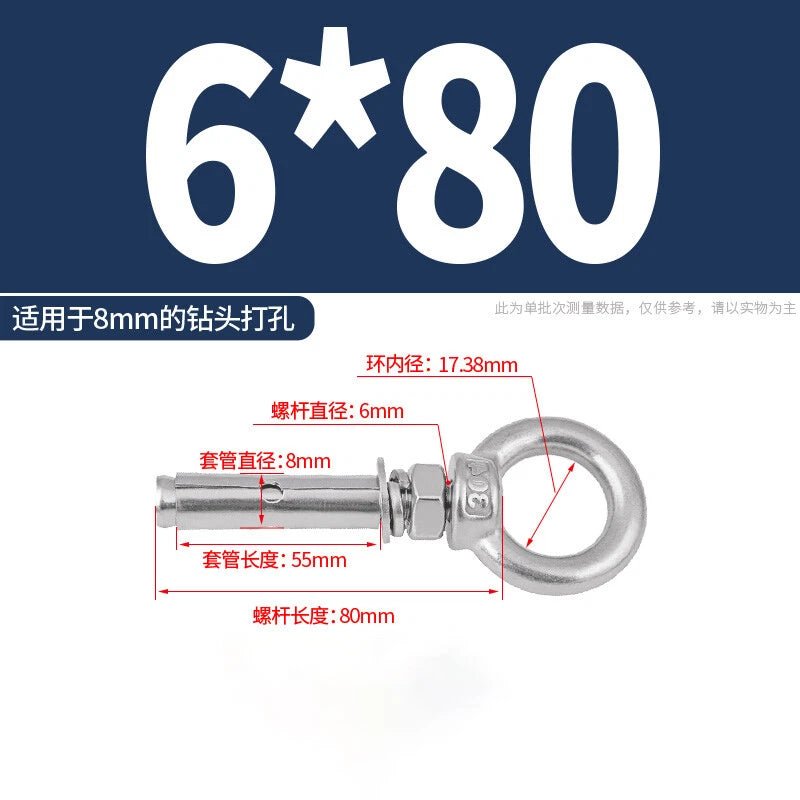 M6 - M20 Stainless Steel Closed Hook Eye Bolt Shield Anchor Expansion Bolt - HomeDIYer