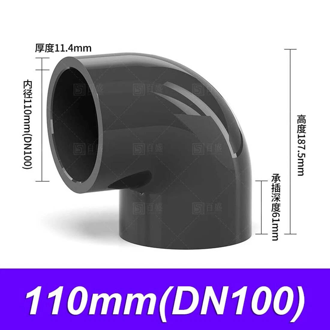 PVC - Grey Pressure 90 Degree Bend - Pond Pipe Fittings 16 20 25 32 40 50~110mm