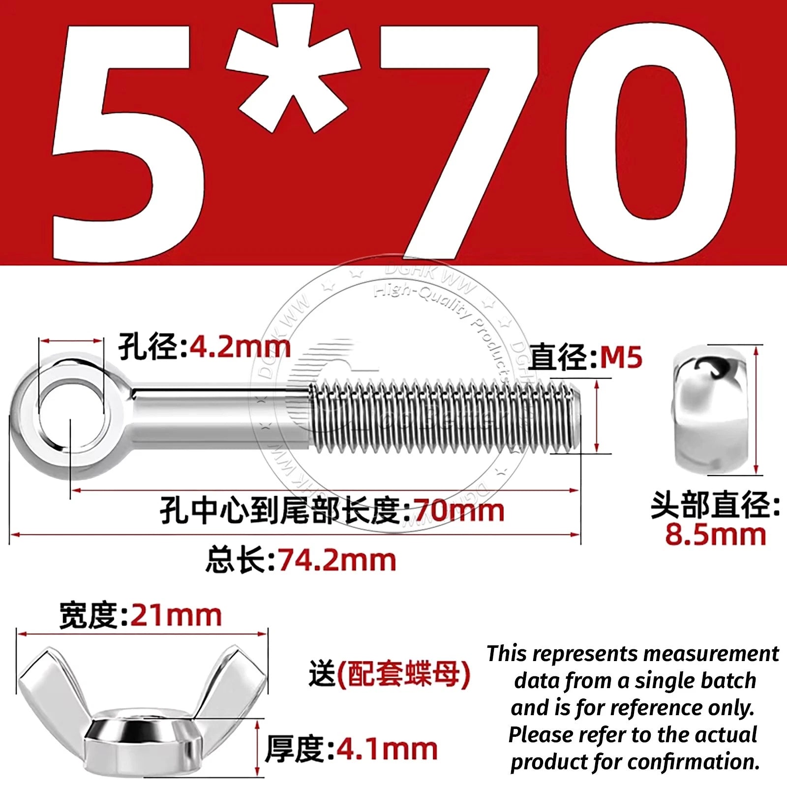 Eye Bolts with Nut — Forged Stainless Steel Threaded Ring Hanging Screws