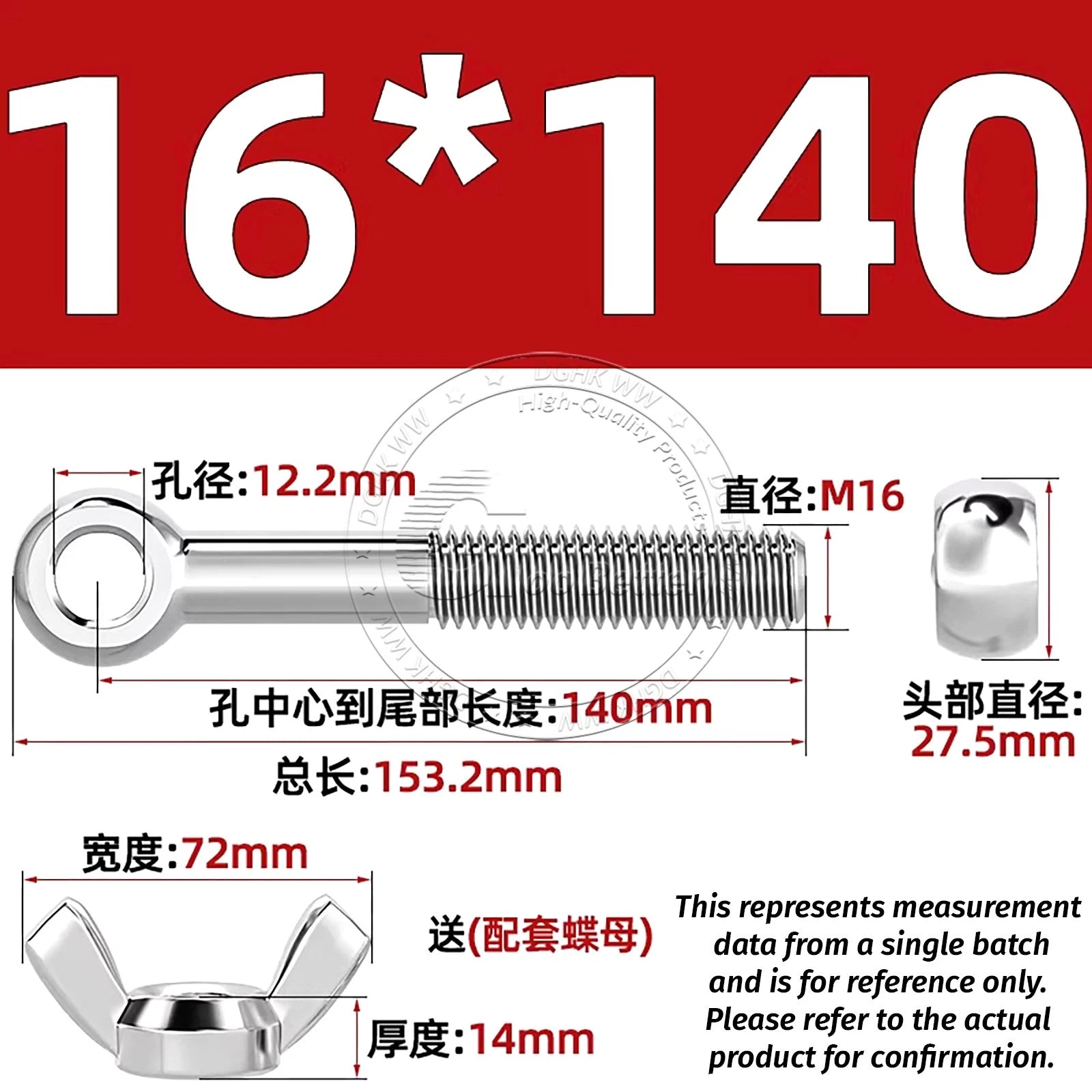 Eye Bolts with Nut — Forged Stainless Steel Threaded Ring Hanging Screws