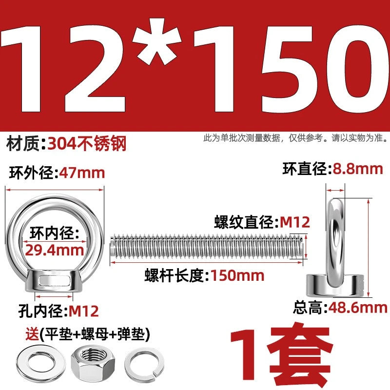 A2 Stainless Steel Lifting Eye Bolts + Nuts & Washers M4 M5 M6 M8 M10 M12 to M24