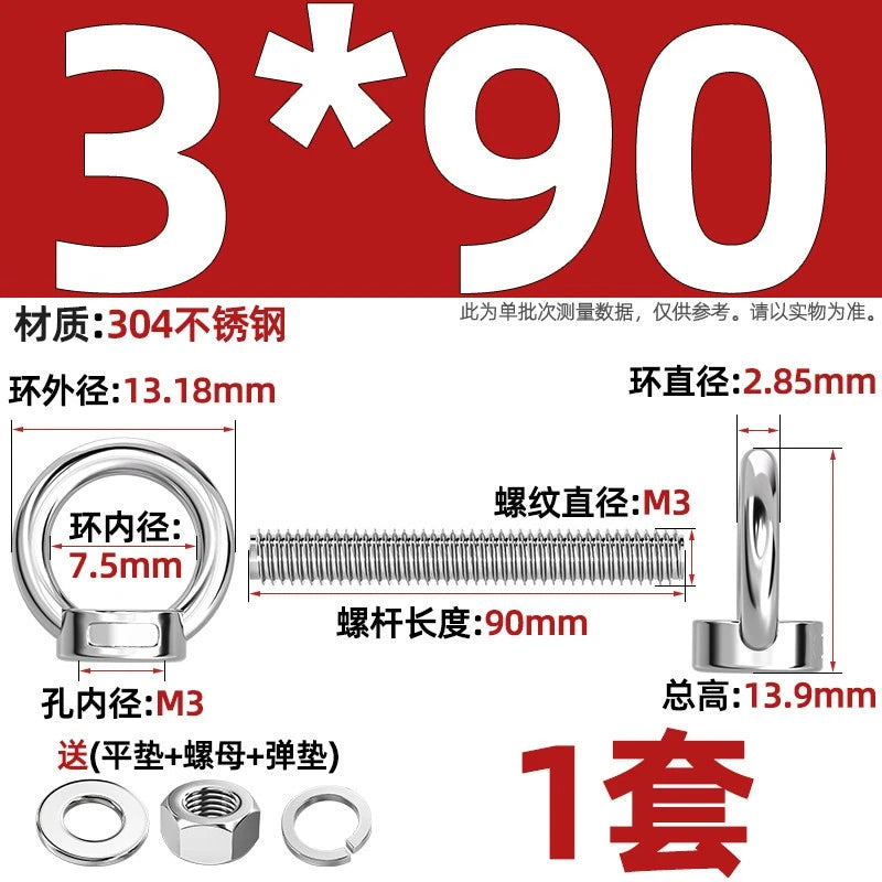 A2 Stainless Steel Lifting Eye Bolts + Nuts & Washers M4 M5 M6 M8 M10 M12 to M24