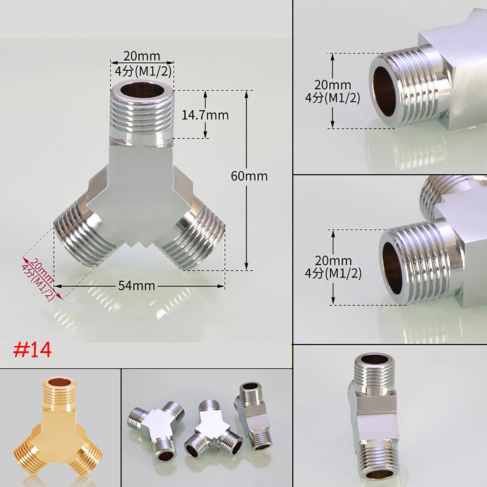 Brass BSP Tee Fittings — Y-Tee & Straight Tee Water Diverter Valves, 1/4" to 1/2"