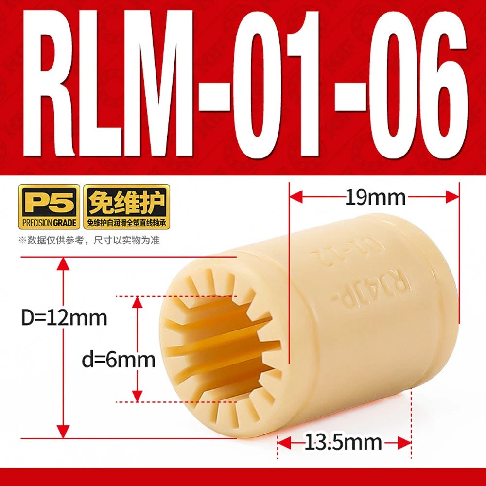 Nylon All Plastic Linear Shaft Bearings RLM-01-06 08 10 12 16 20 25 30 Low Noise