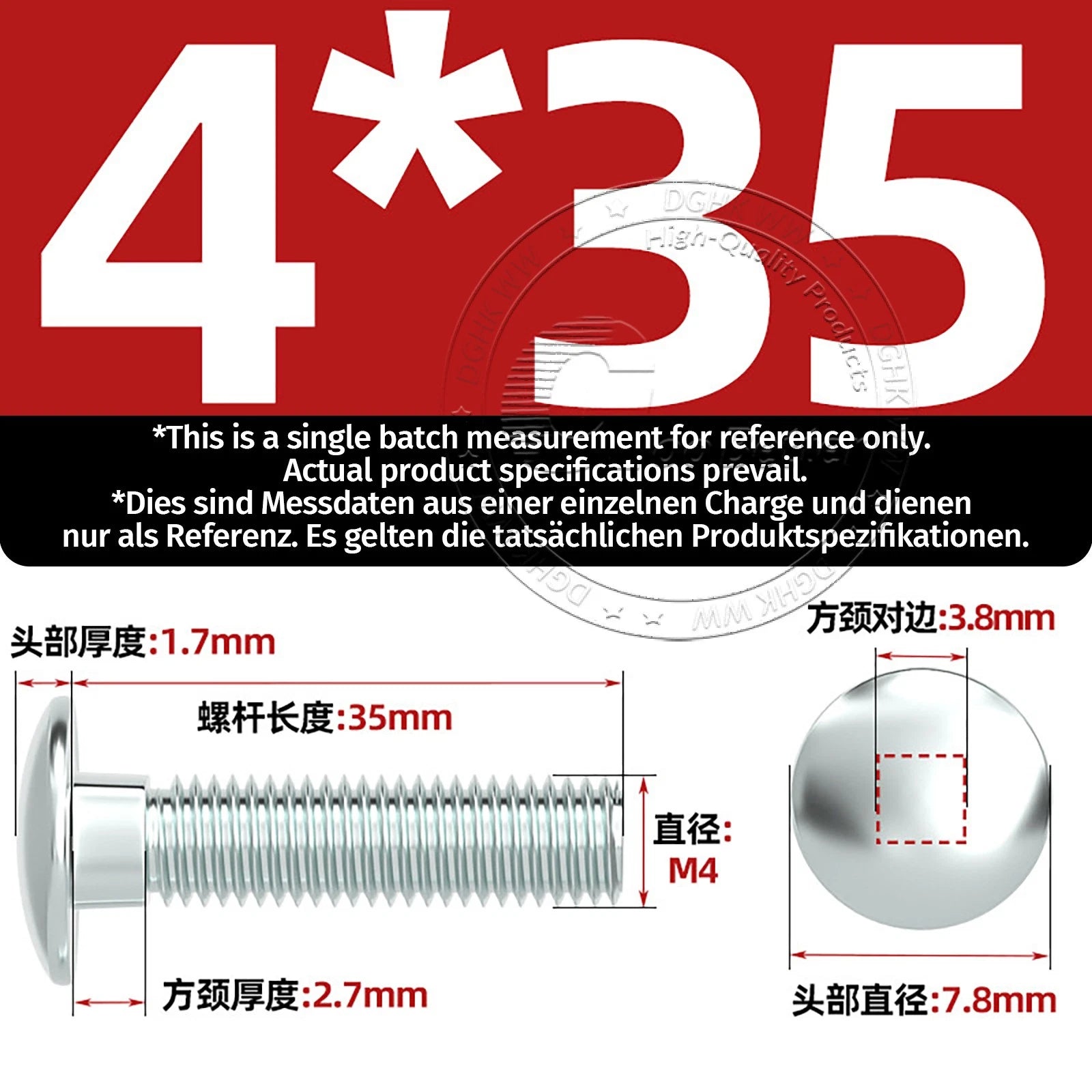 M4–M12 Zinc-Plated Cup Square Carriage Bolts with Flange Nuts | 8–150mm
