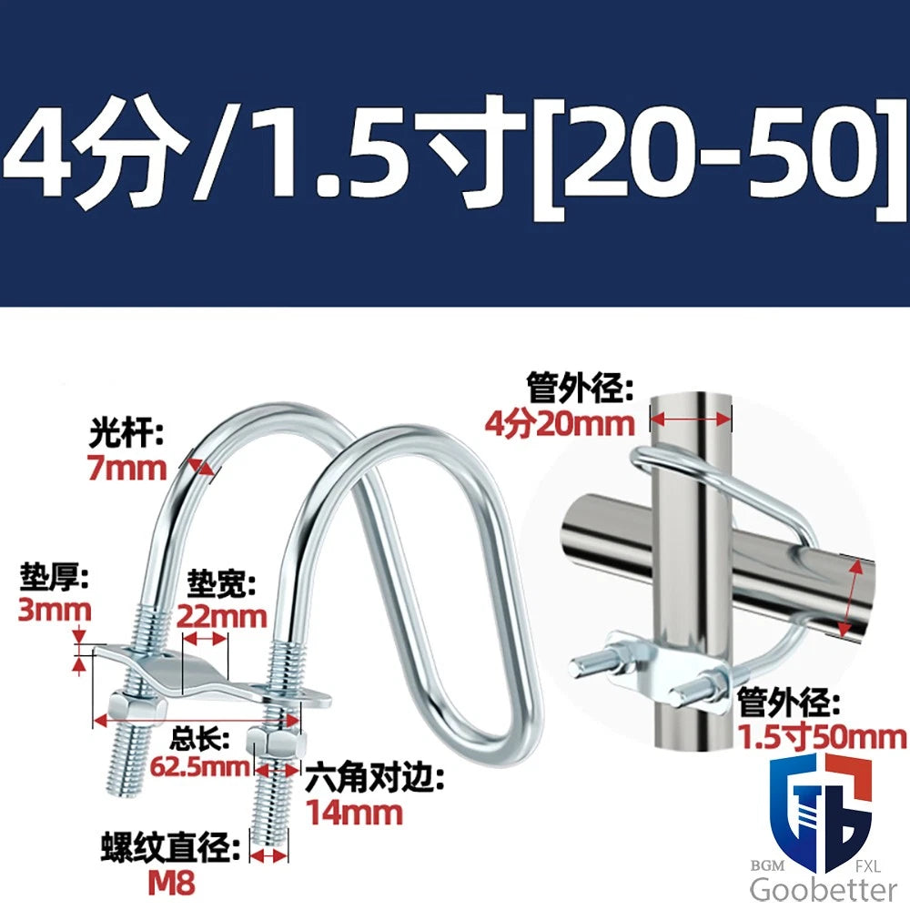 U-BOLTS NUTS & WASHERS ZINC PLATED BSP STANDARD PIPE U-CLAMP NOMINAL BORE SIZES
