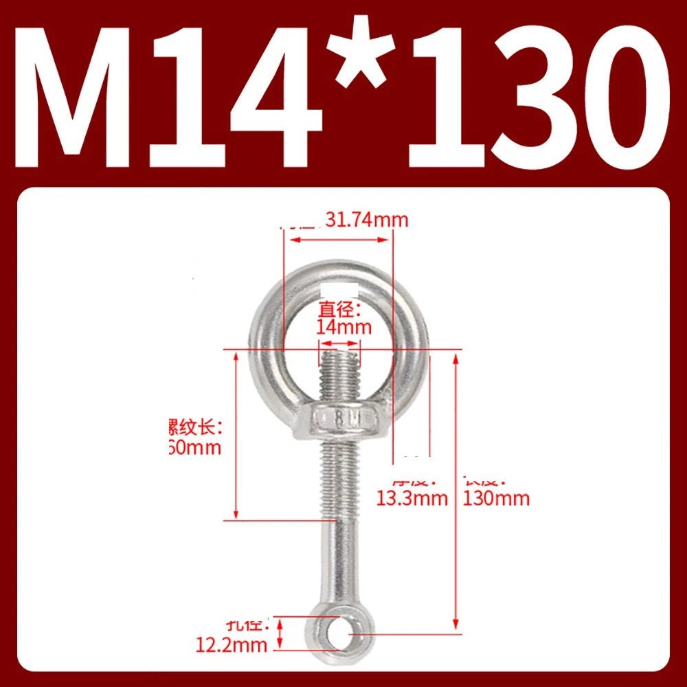 M14–M24 Lifting Eye Bolt & Eye Nut Set | 304 Stainless Steel | 50–200mm - HomeDIYer